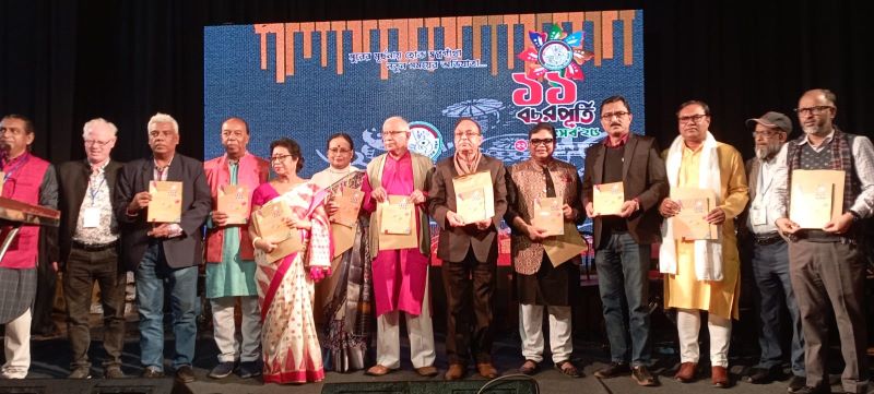 স্বরলিপি সাংস্কৃতিক অঙ্গনের ১১ বছর পূর্তি উৎসব